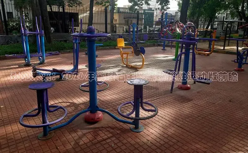 必一运动官方网站